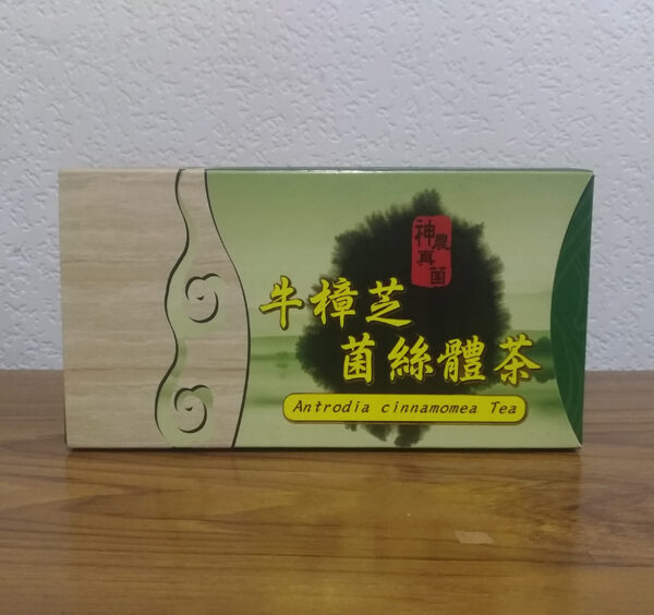 牛樟芝菌絲體茶