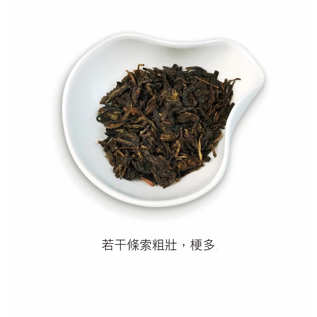 七子餅05