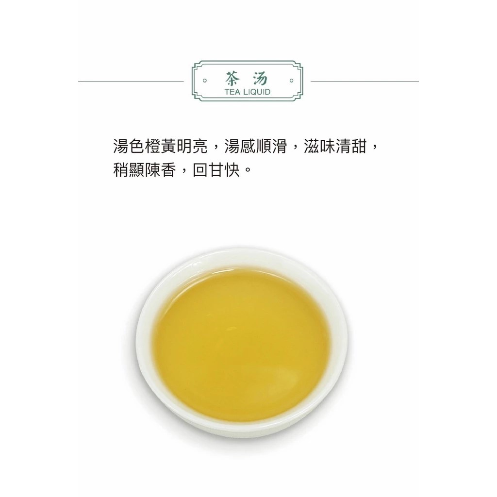七子餅06